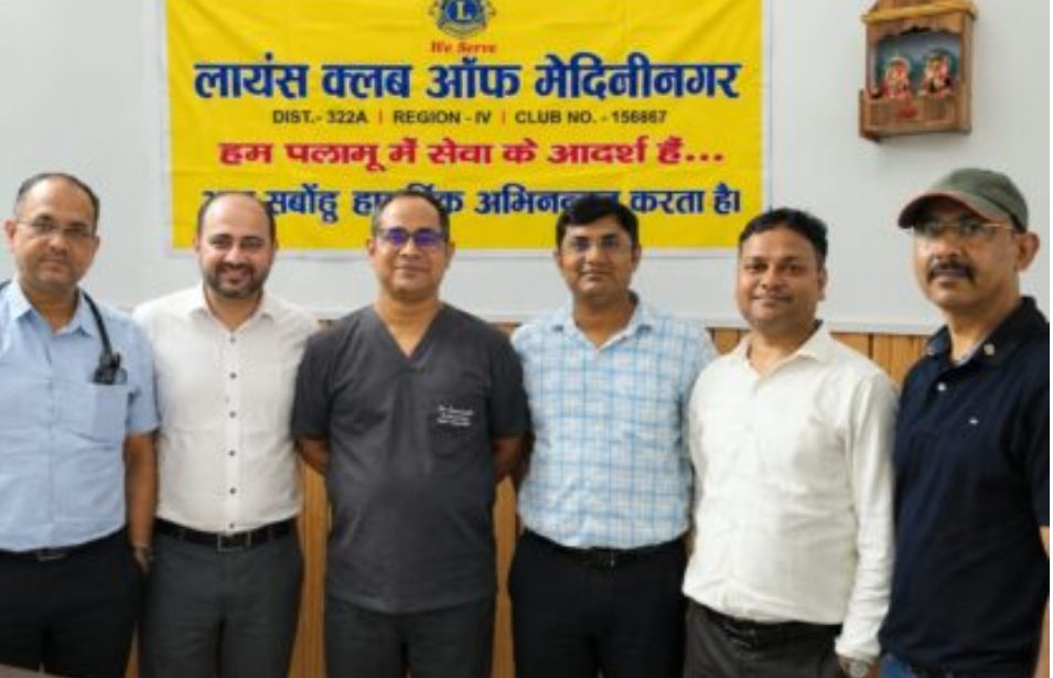 Ranchi Express